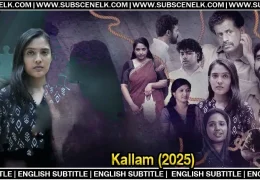 Kallam (2025)