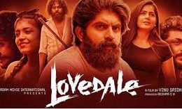 Lovedale (2025)