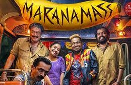 Maranamass (2025)