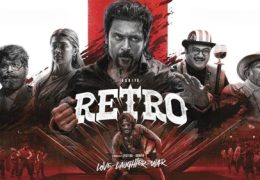 Retro (2025)