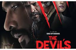 The Devil’s Chair (2025)