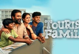 Tourist Family (2025)