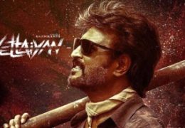 Vettaiyan (2024)