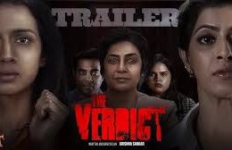 The Verdict (2025)