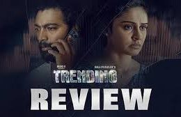 Trending (2025)