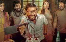 Yaadhum Ariyaan (2025)