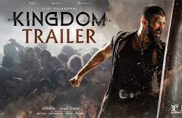 Kingdom (2025)