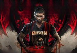Bison (2025)