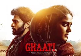 Ghaati (2025)