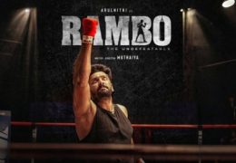 Rambo (2025)